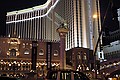 The Strip by night, Las Vegas