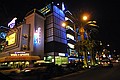 The Strip by night, Las Vegas