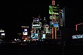 The Strip by night, Las Vegas