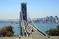 San Francisco fra Yerba Buena Island